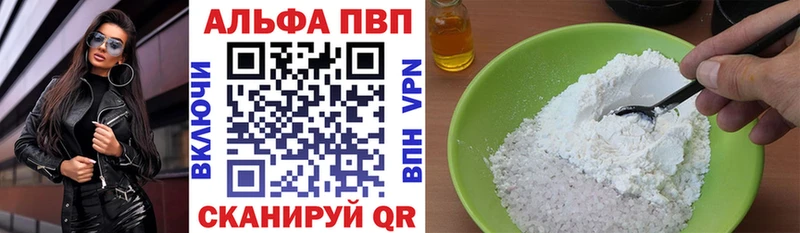 Купить закладку ГАШ  Марихуана  ТГК  МЕФ  Кокаин  Нижние Серги