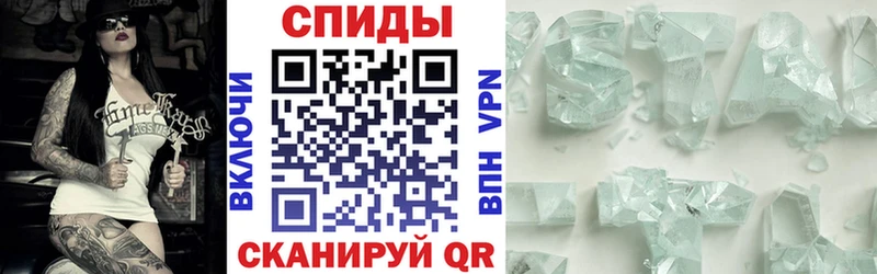АМФ VHQ  Купить  Нижние Серги 