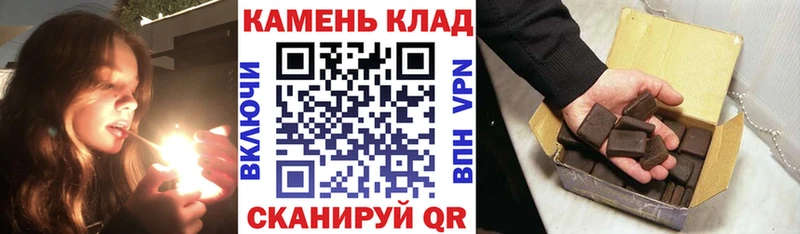 ГАШИШ VHQ  Купить закладки  Нижние Серги 