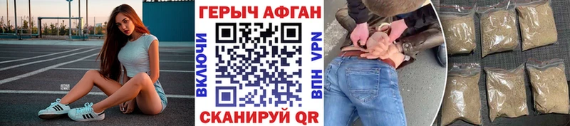 Купить Нижние Серги Героин белый