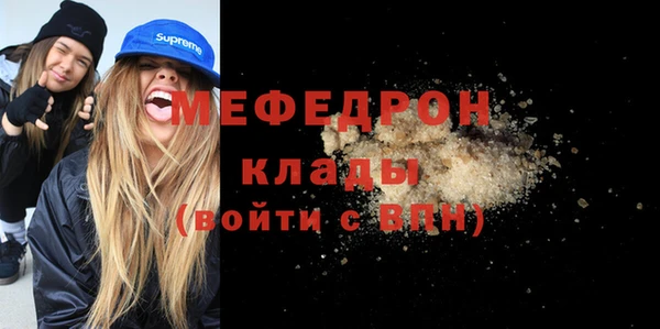 jwh Арсеньев
