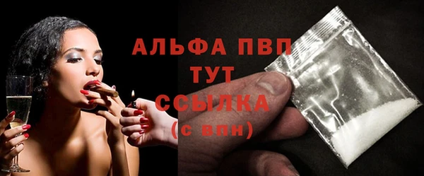 jwh Арсеньев