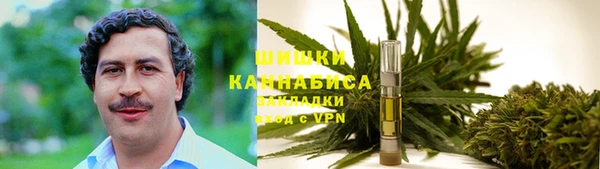 jwh Арсеньев