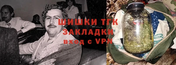 ALPHA-PVP Армянск