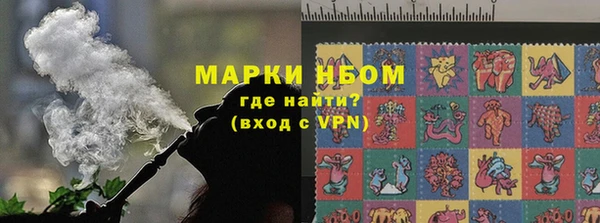 jwh Арсеньев