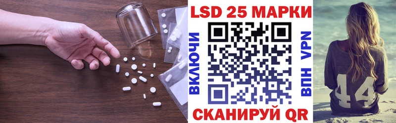 Купить закладки  Нижние Серги  ЛСД экстази ecstasy 