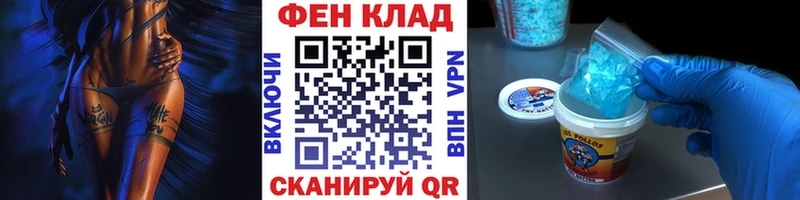 Купить закладки  Нижние Серги  Метамфетамин витя 