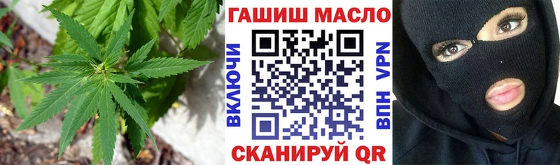 Дистиллят ТГК вейп с тгк Купить закладки Нижние Серги